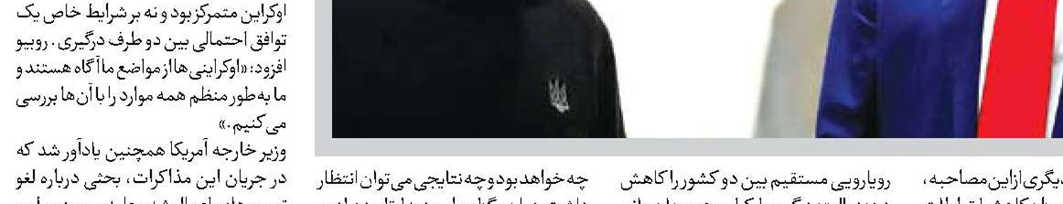 ناتو از درون تهی می‌شود