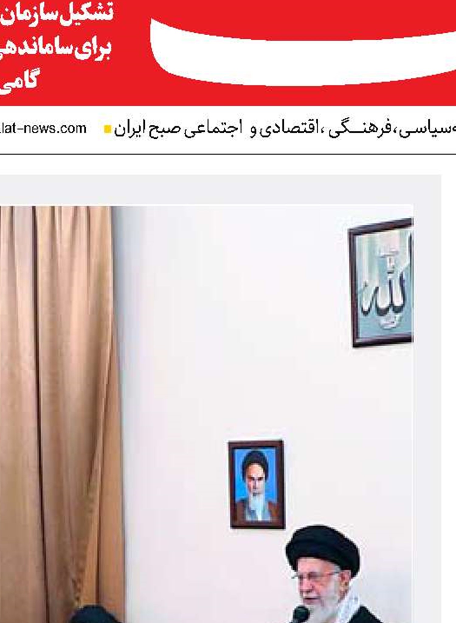  گامی به سوی قانونمندی اقامت اتباع