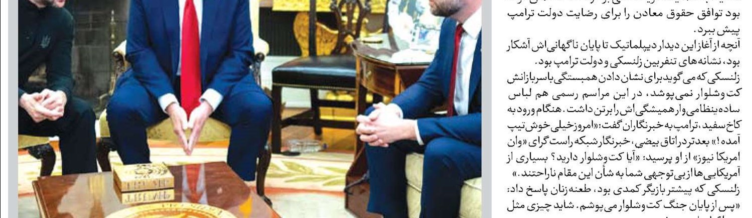 جولان داعش در سایه جولانی! 