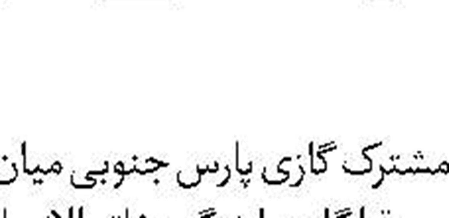 ابزار نفوذ ترکیه  در لبنان