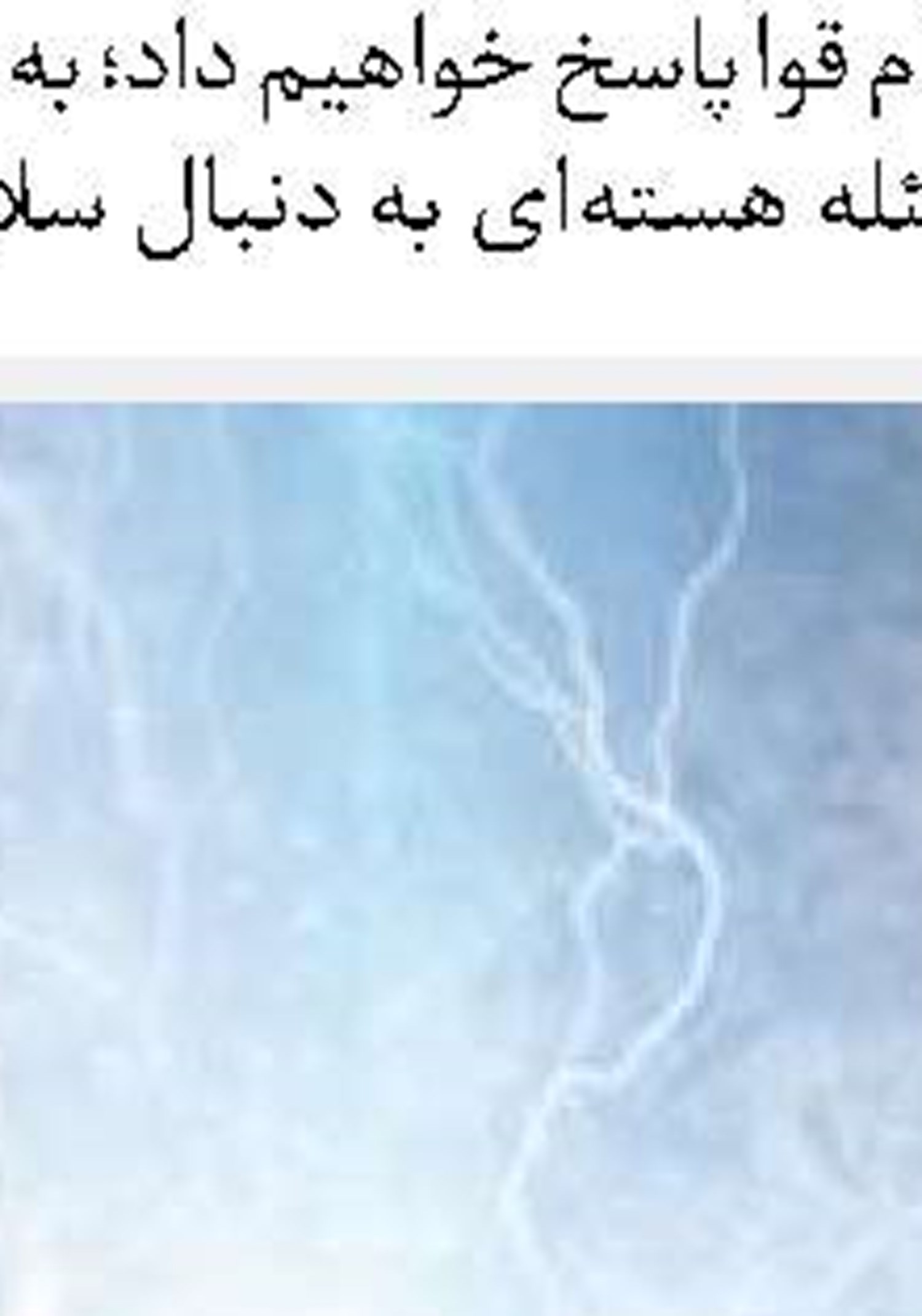 اماواگرهای قوانین جدید بازنشستگی