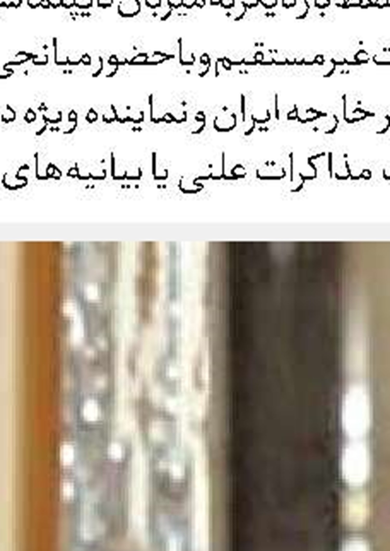 مسکن نیازمند تدابیر عملیاتی