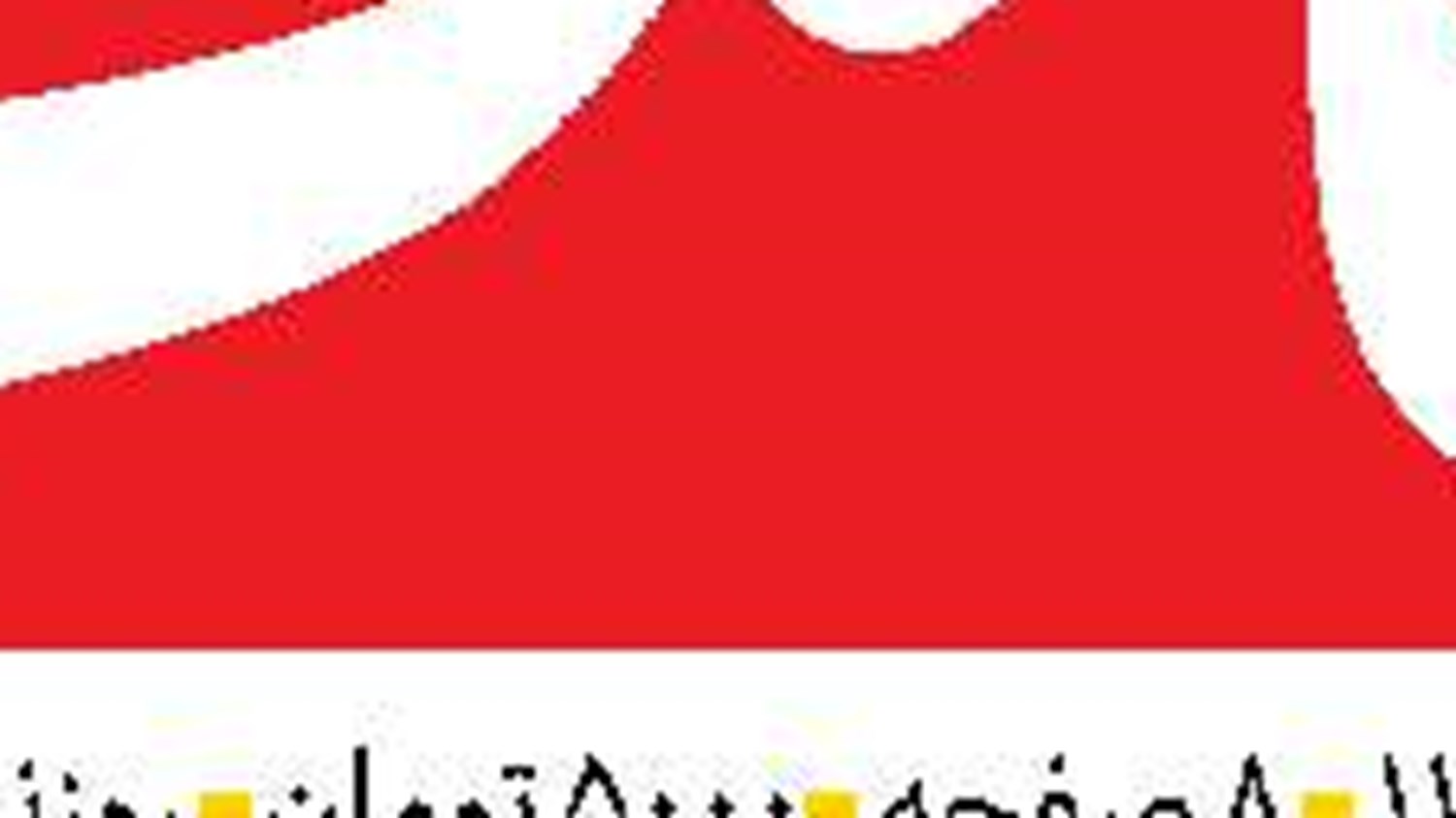  انسان‌سازی وظیفه جهاد دانشگاهی