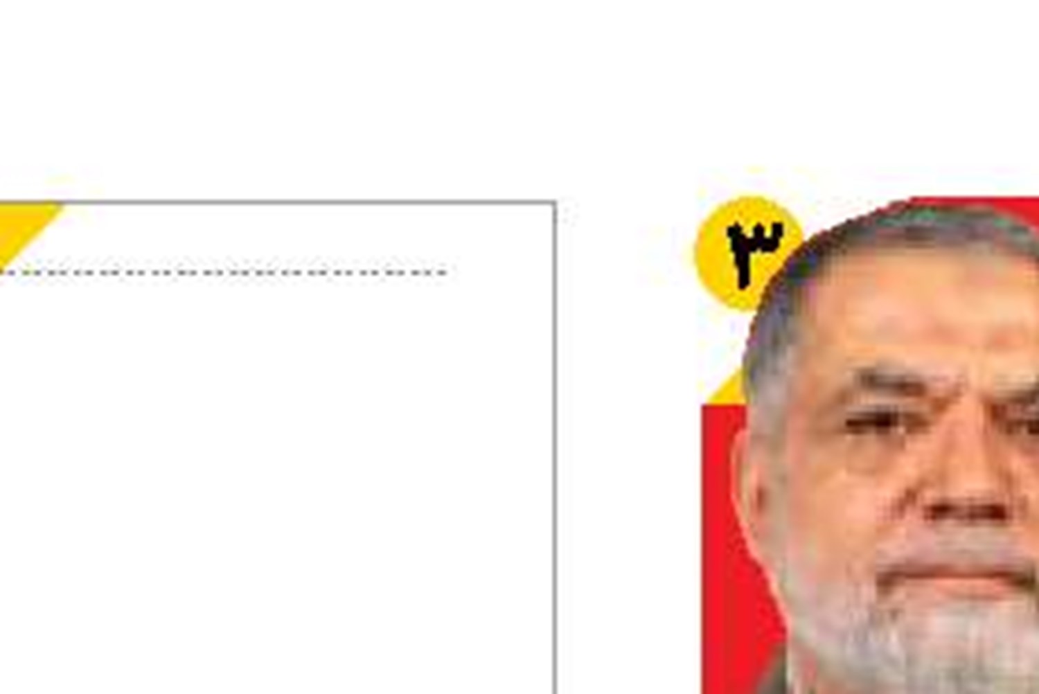  توانمندی نرم‌افزاری  در گرو تبیین  پیشرفت‌هاست