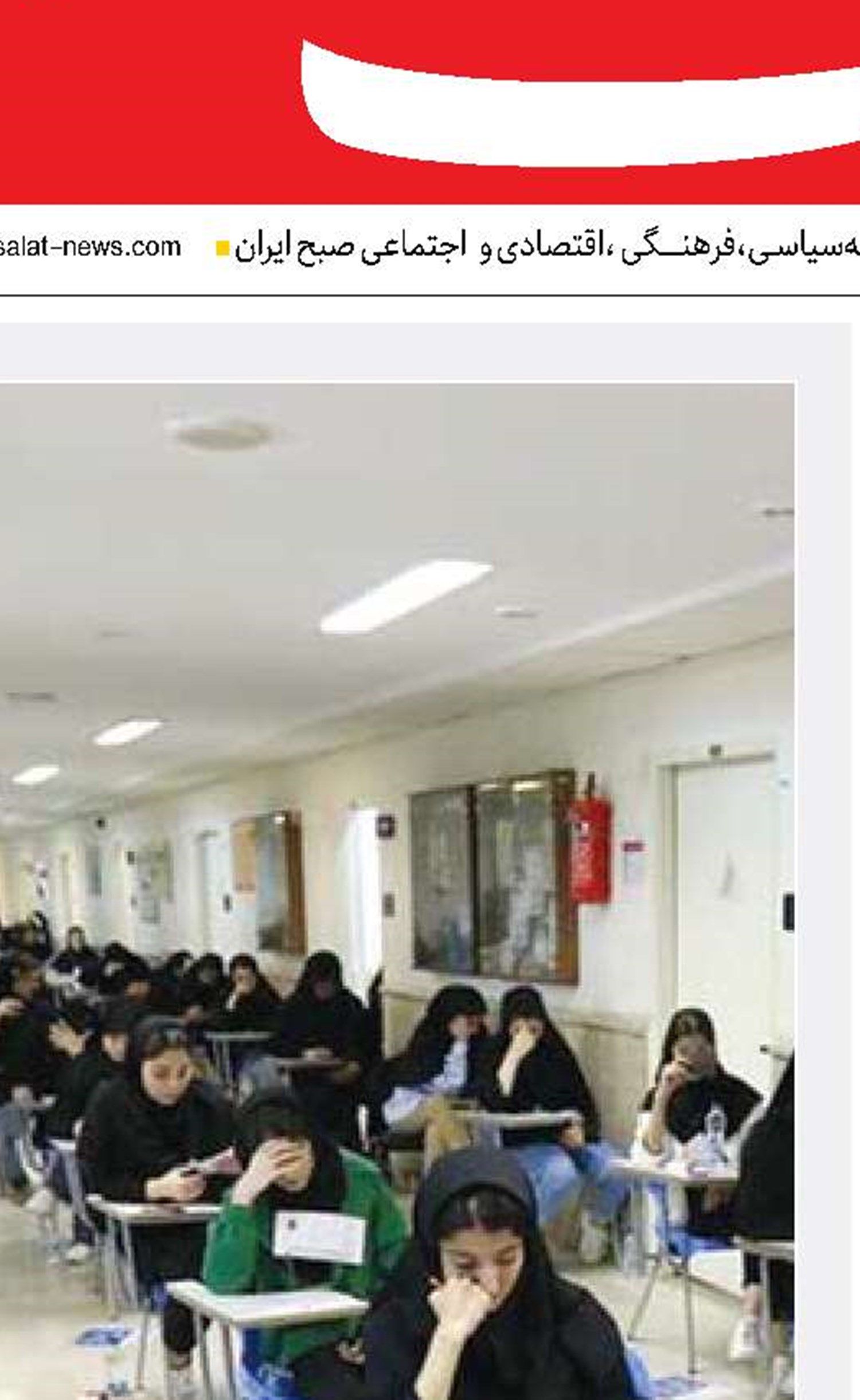راهی‌نو برای شکوفایی اقتصاد مردمی