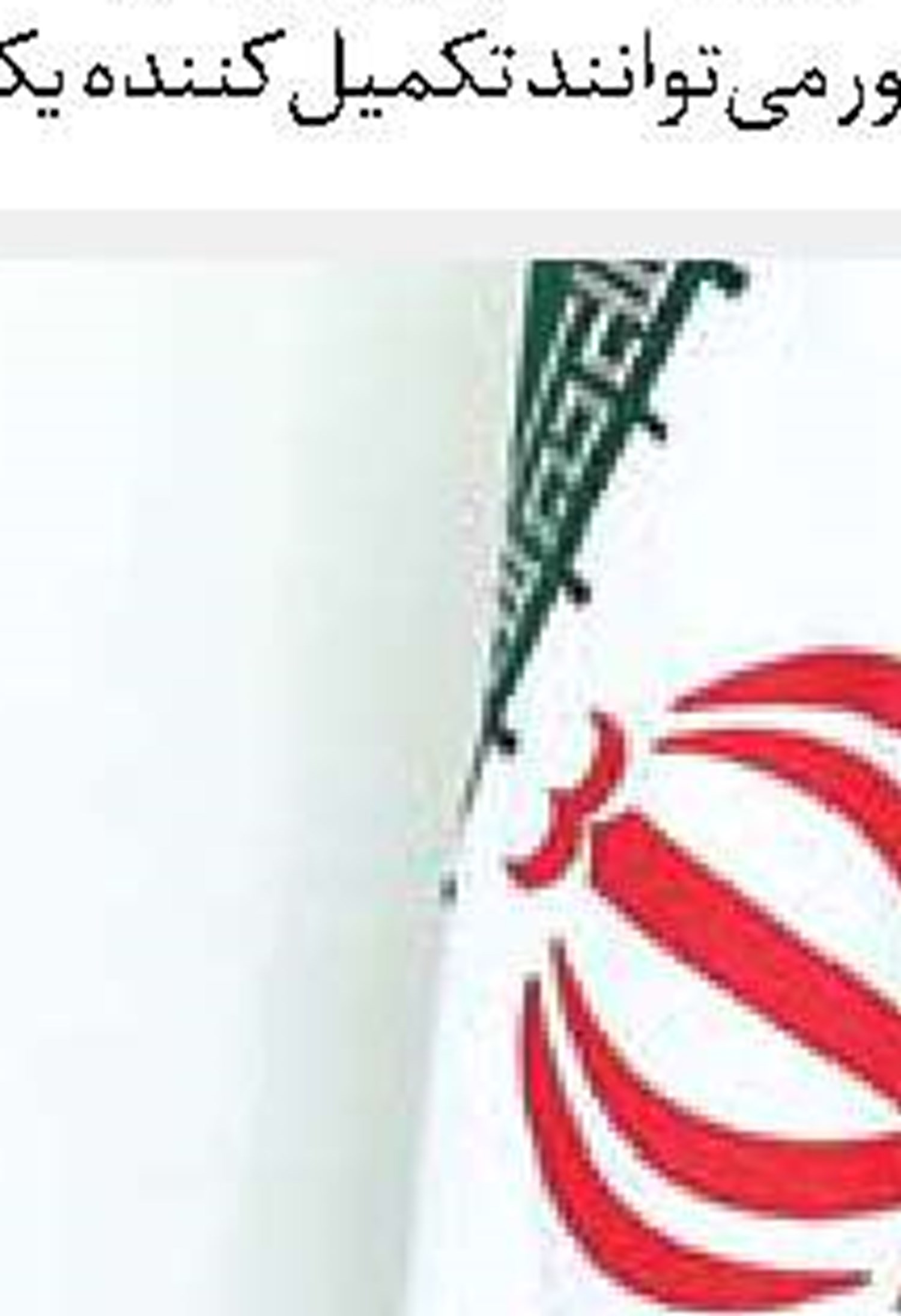 در ستایش سریال ملی