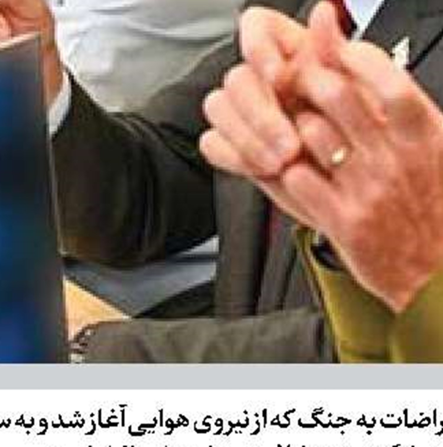 اسرائیل اسرای خود را در نوار غزه می‌کشد