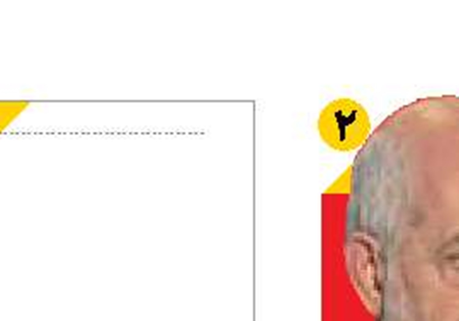 مقاومت اهرم های قدرت زیادی در اختیار دارد