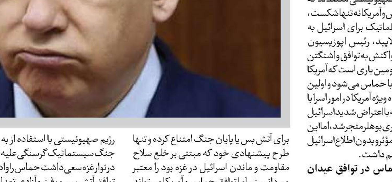 هزینه رسوایی و حملات شکست‌خورده آمریکا در یمن