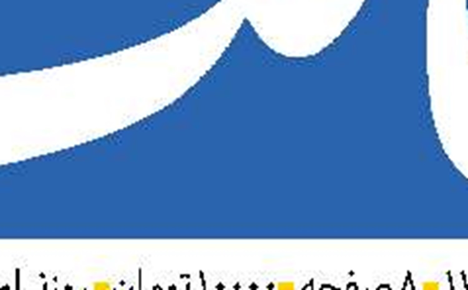  صلح‌طلبی به سبک قمارباز قاتل
