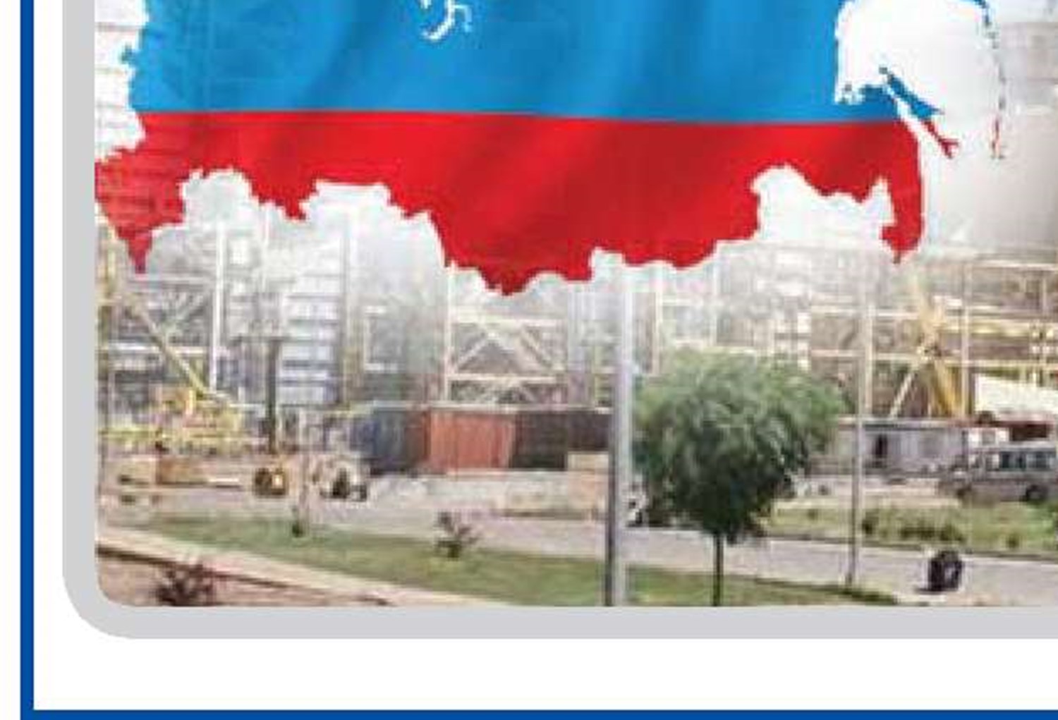 تعمیق روابط با همسایگان راهبردی برای ثبات و رشد است