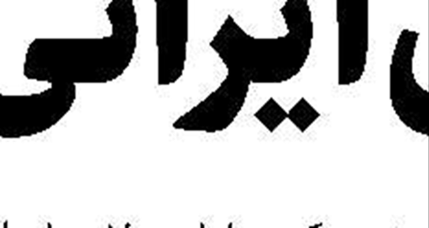 جنجال‌های ناتمام مهاجرتی ترامپ