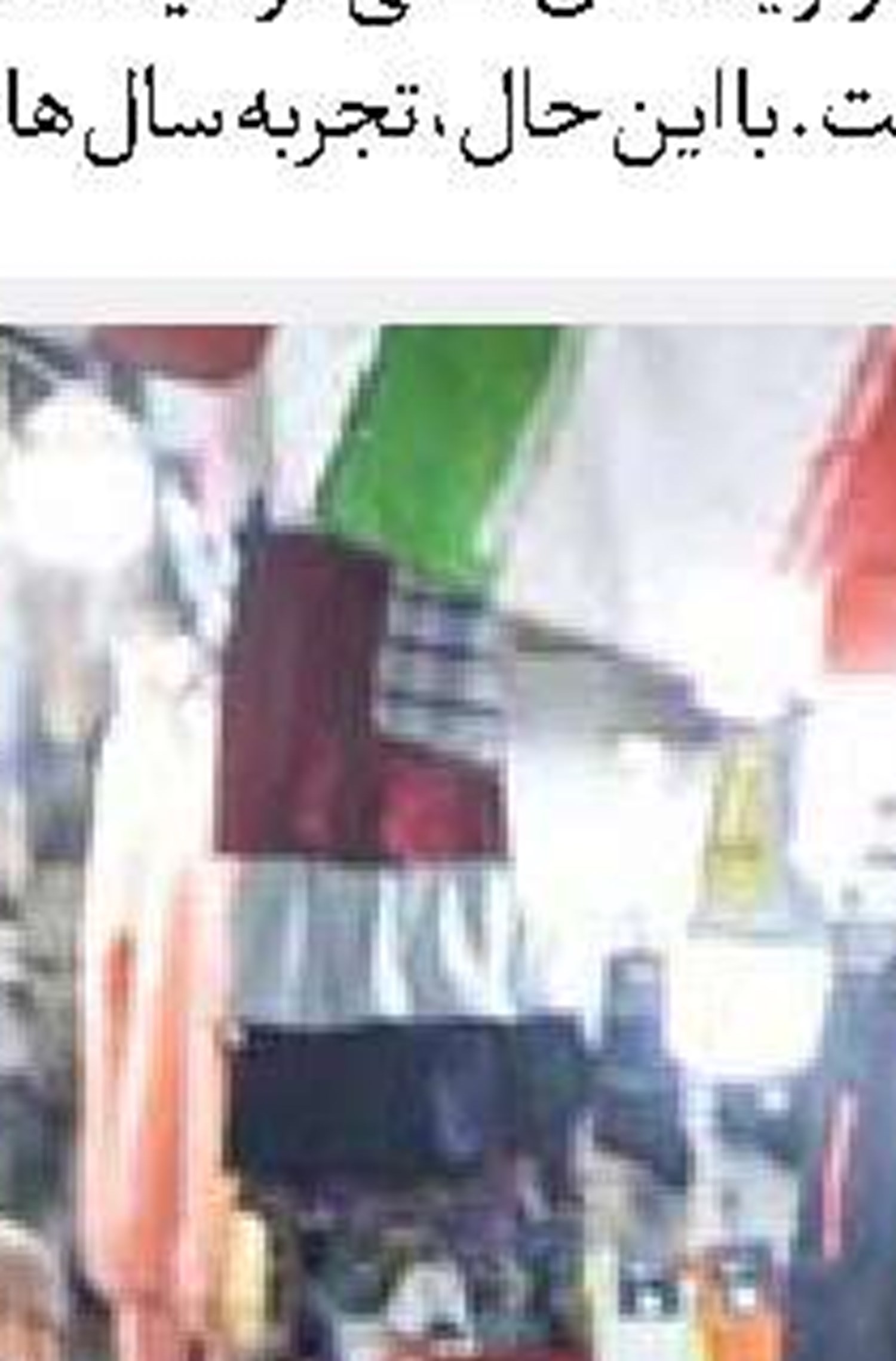  پیشران خاموش توسعه پایدار