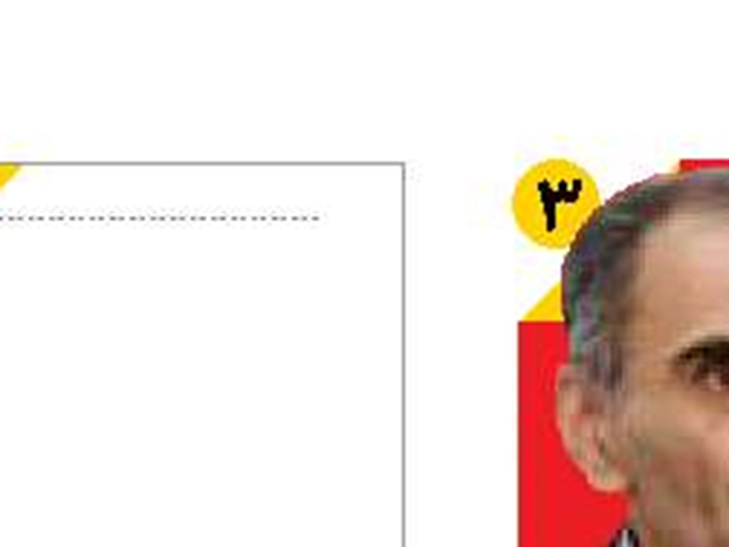 لازمه کنترل تورم  نگاه ریشه‌ای و ساختاری  به حوزه اقتصادی است