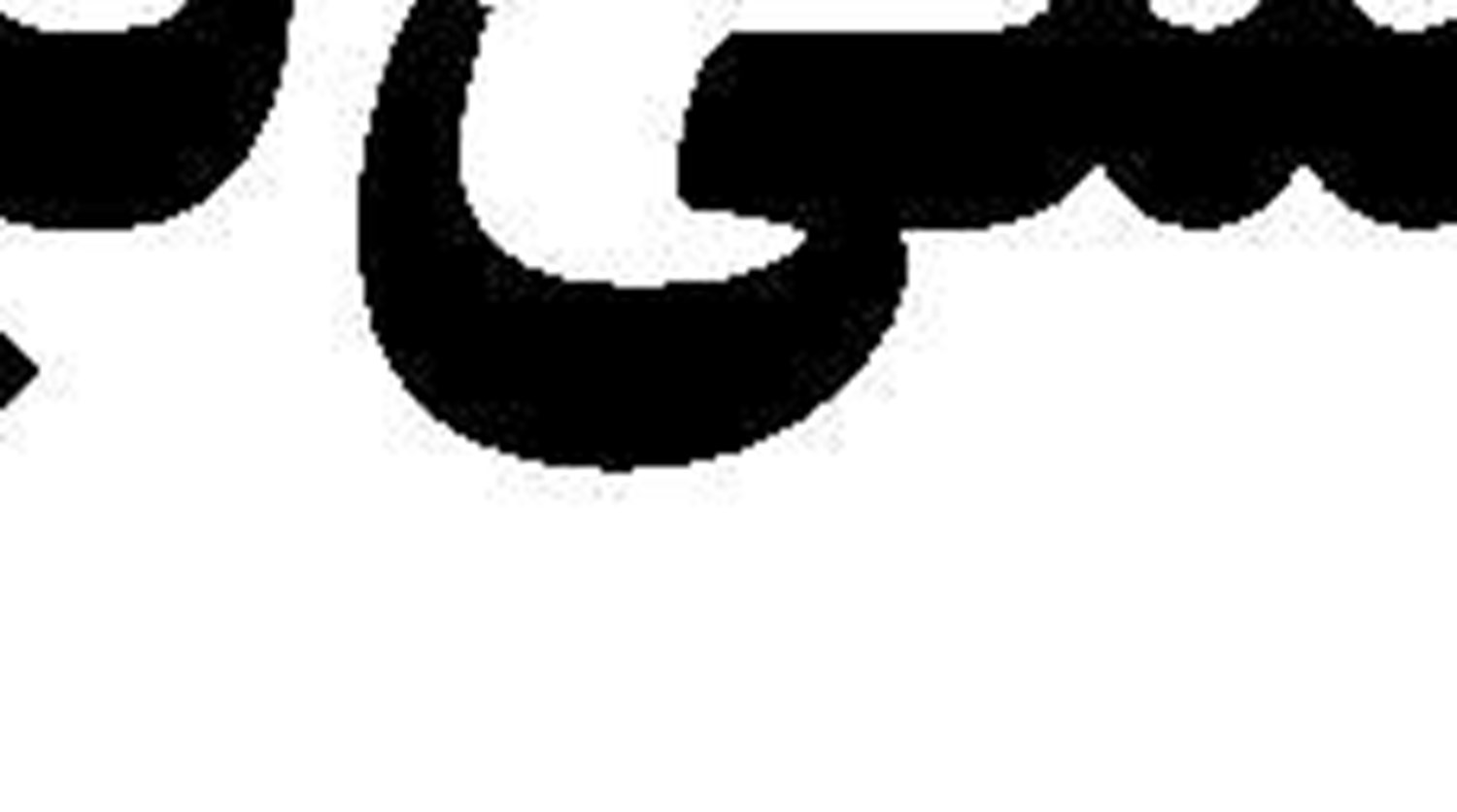 روابط تهران و مسقط  روز به روز در حال گسترش است