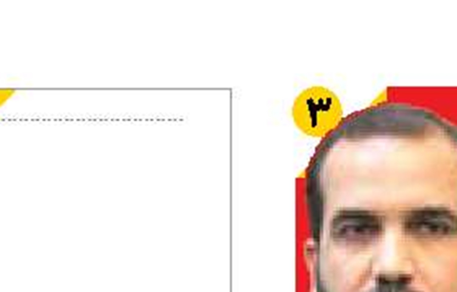  منابع محدود باید  به پیشران‌های اقتصادی اختصاص یابد