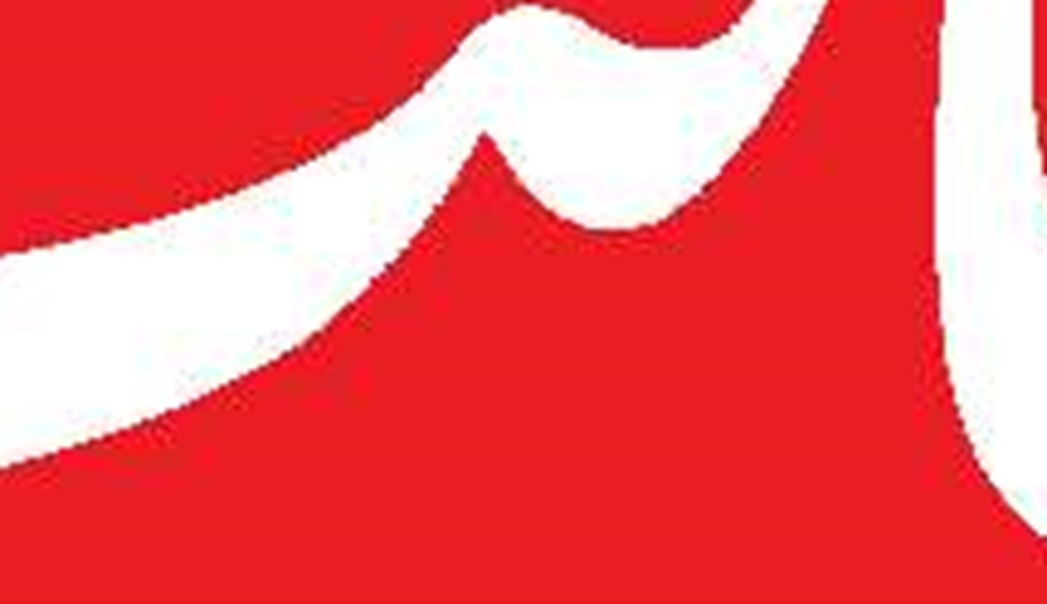 تحکیم مناسبات با همسایه جنوبی