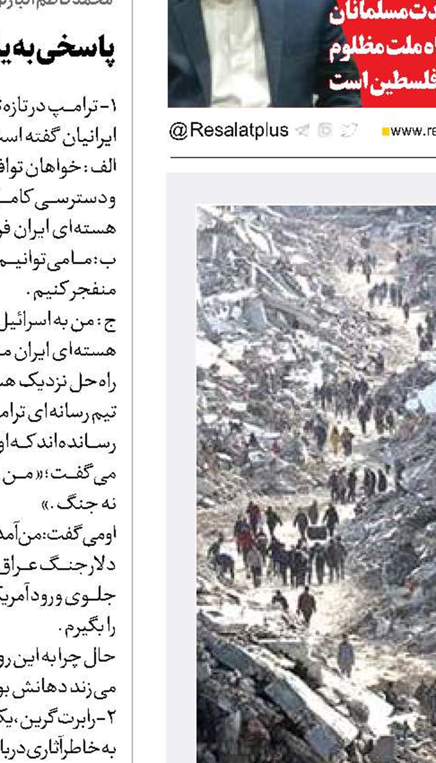 همصدایی مسلمانان  در حمایت از مردم فلسطین 