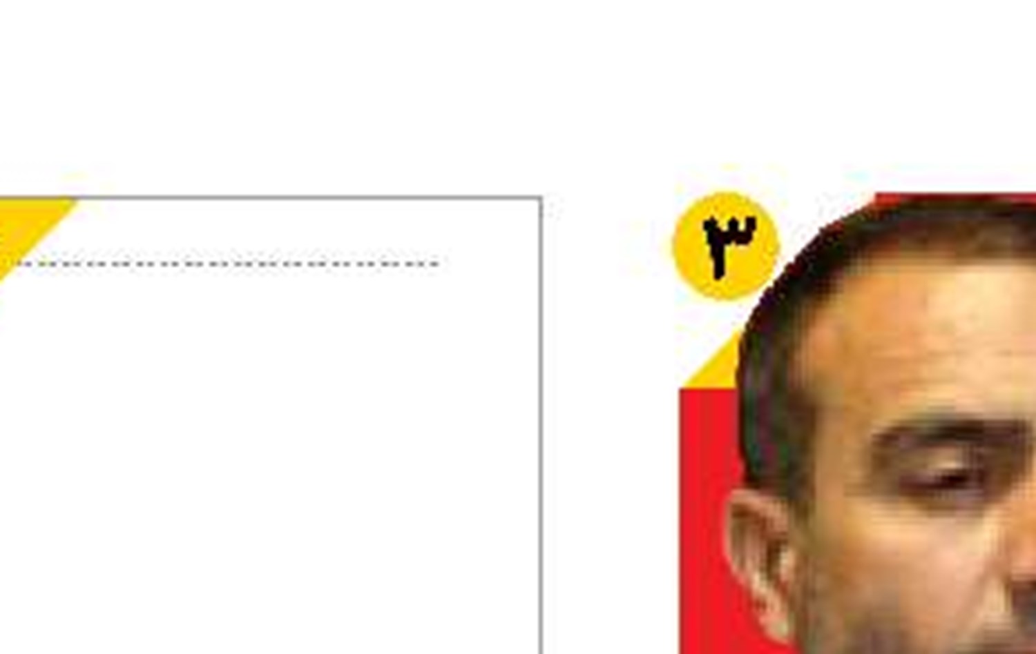 عملیات وعده صادق۳  هیمنه پوشالی رژیم صهیونیستی را درهم شکست