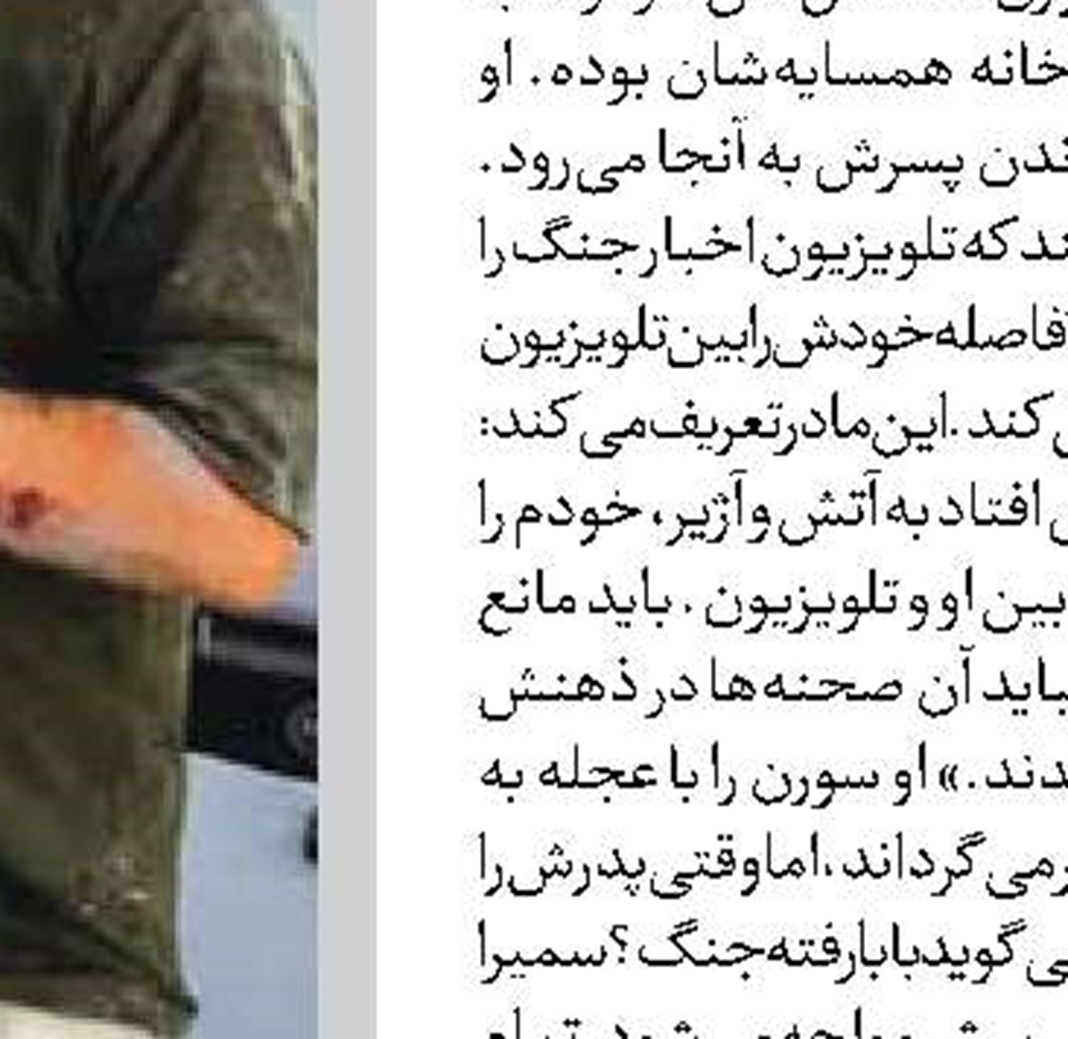 داروخانه‌ها طبق روال عادی به ارائه خدمات ادامه می‌دهند