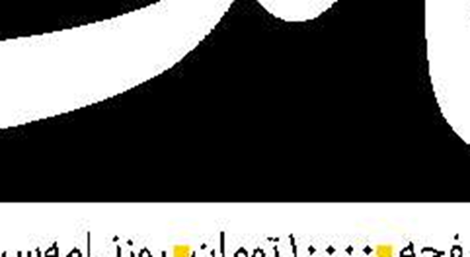 مختصات میز مذاکره مکرون!