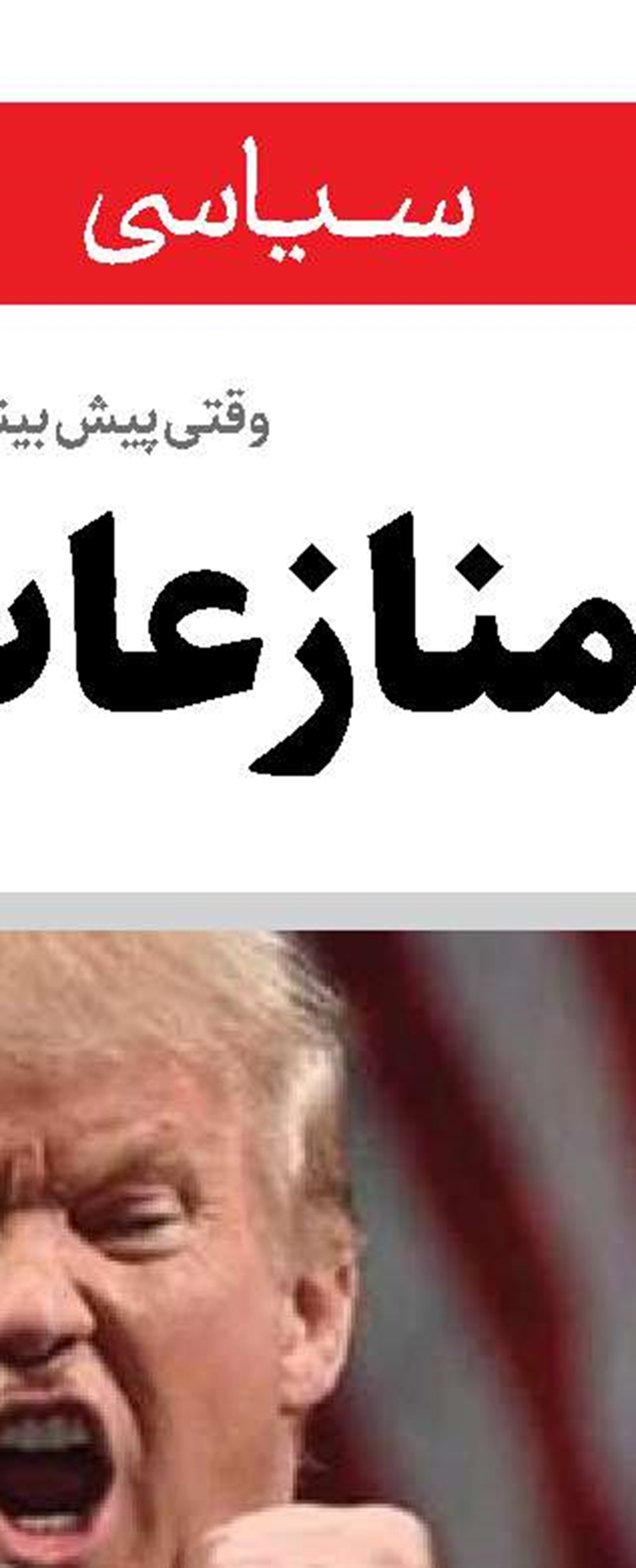 آیا بازارسرمایه در کانادا نفس می کشد؟