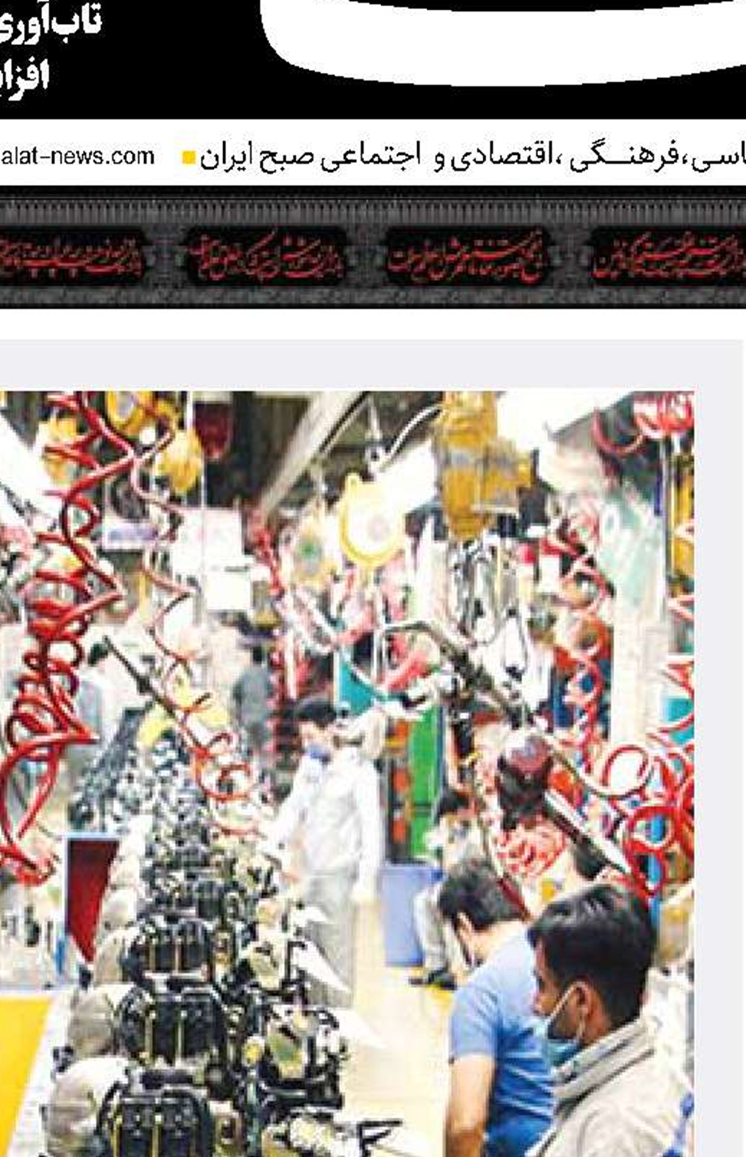 موسی جلودار است