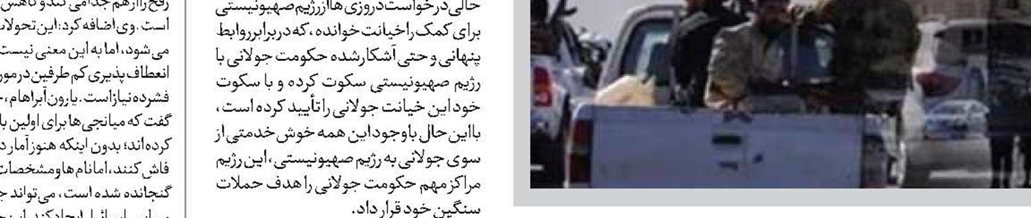 سایه بحران بدهی‌های خارجی بر اقتصاد  آمریکا 