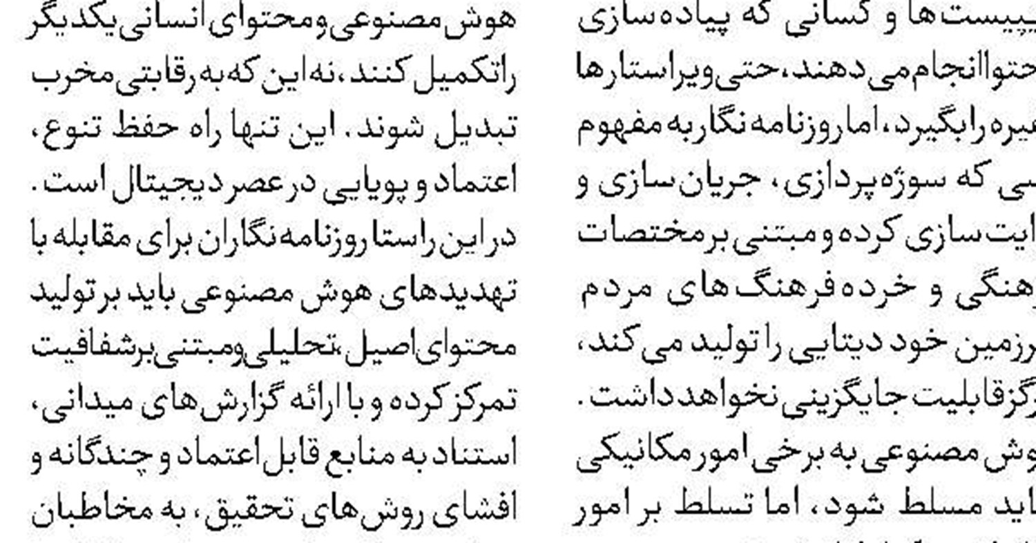 جمعیت شرکت‌کننده در کنکور طی دو سال  ۲۶ درصد کم شد