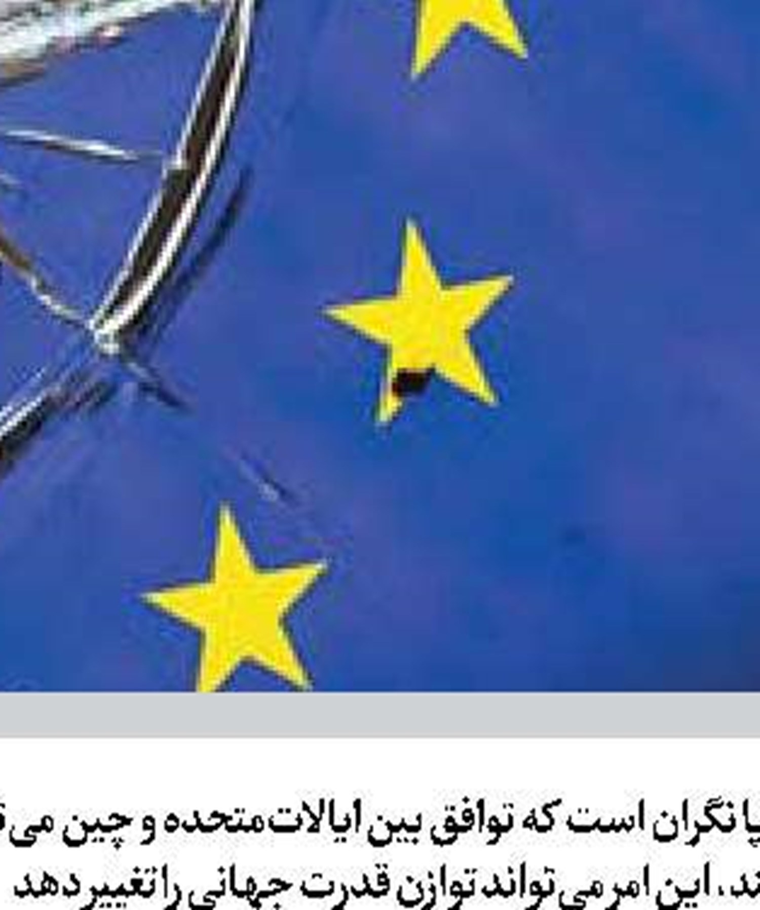 گفتمان مقاومت محاسبات دشمن را بر هم می‌زند 