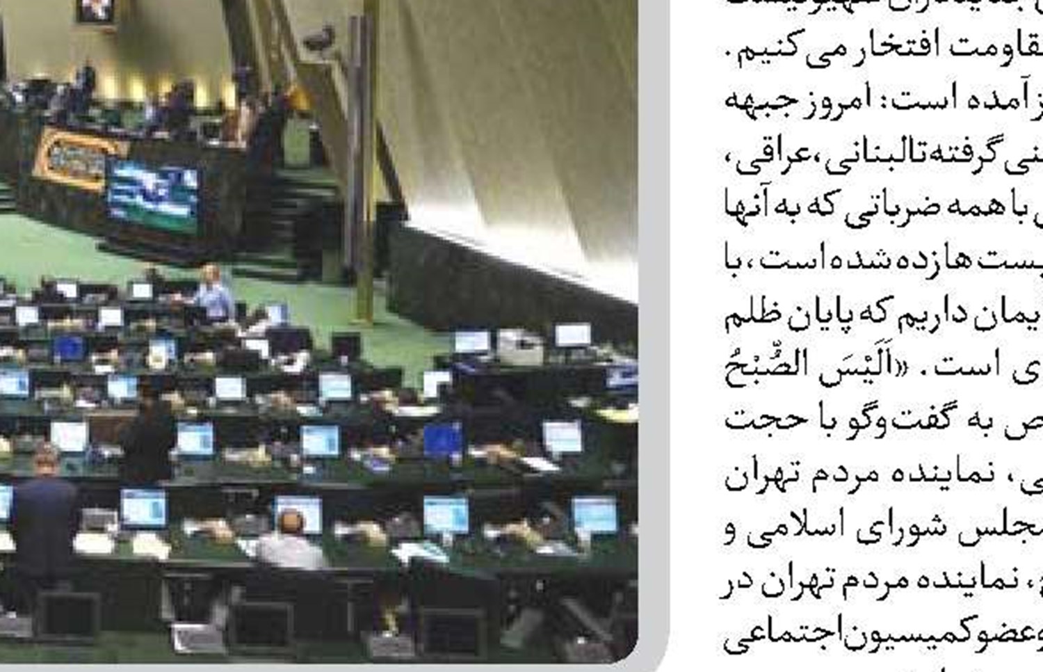 نقش یمن در معادلات آینده جهان پررنگ تر خواهد بود