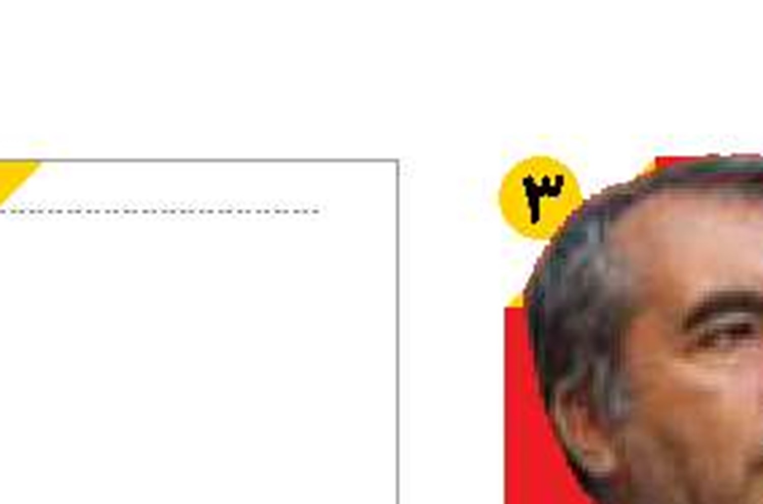  نشان‌دار کردن مالیات‌ها  گامی برای  توسعه مشارکت