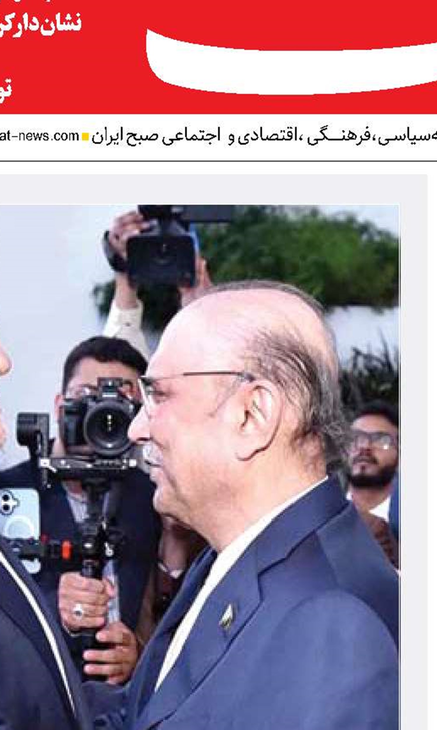 دانــش  سکوی صادرات ایران