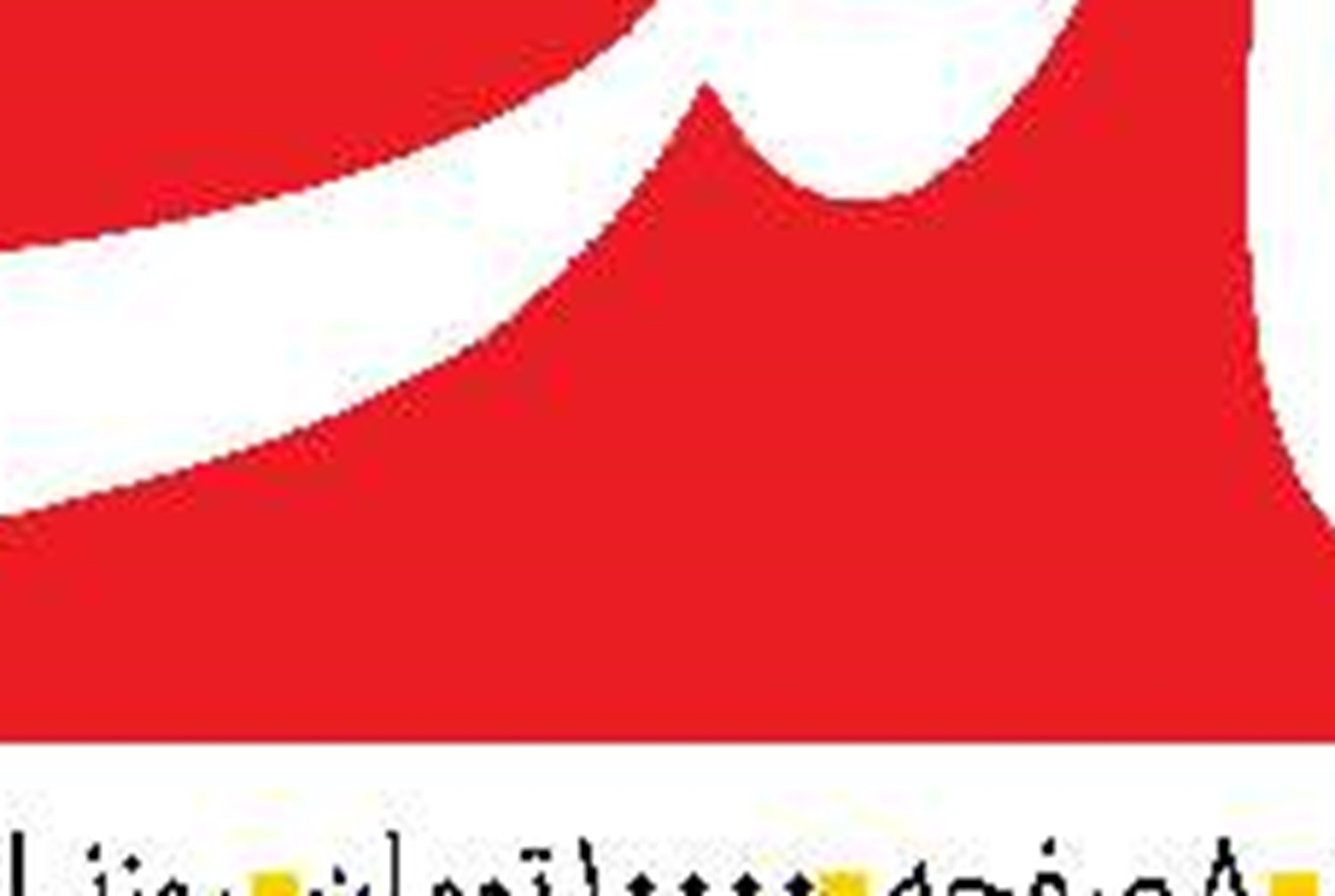   شفافیت در خدمت اعتماد عمومی