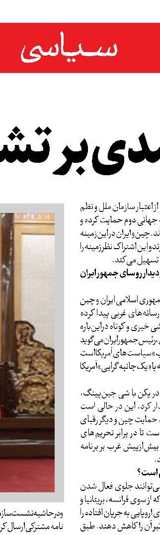 درک اهمیت واقعی پدافند غیرعامل ضروری است