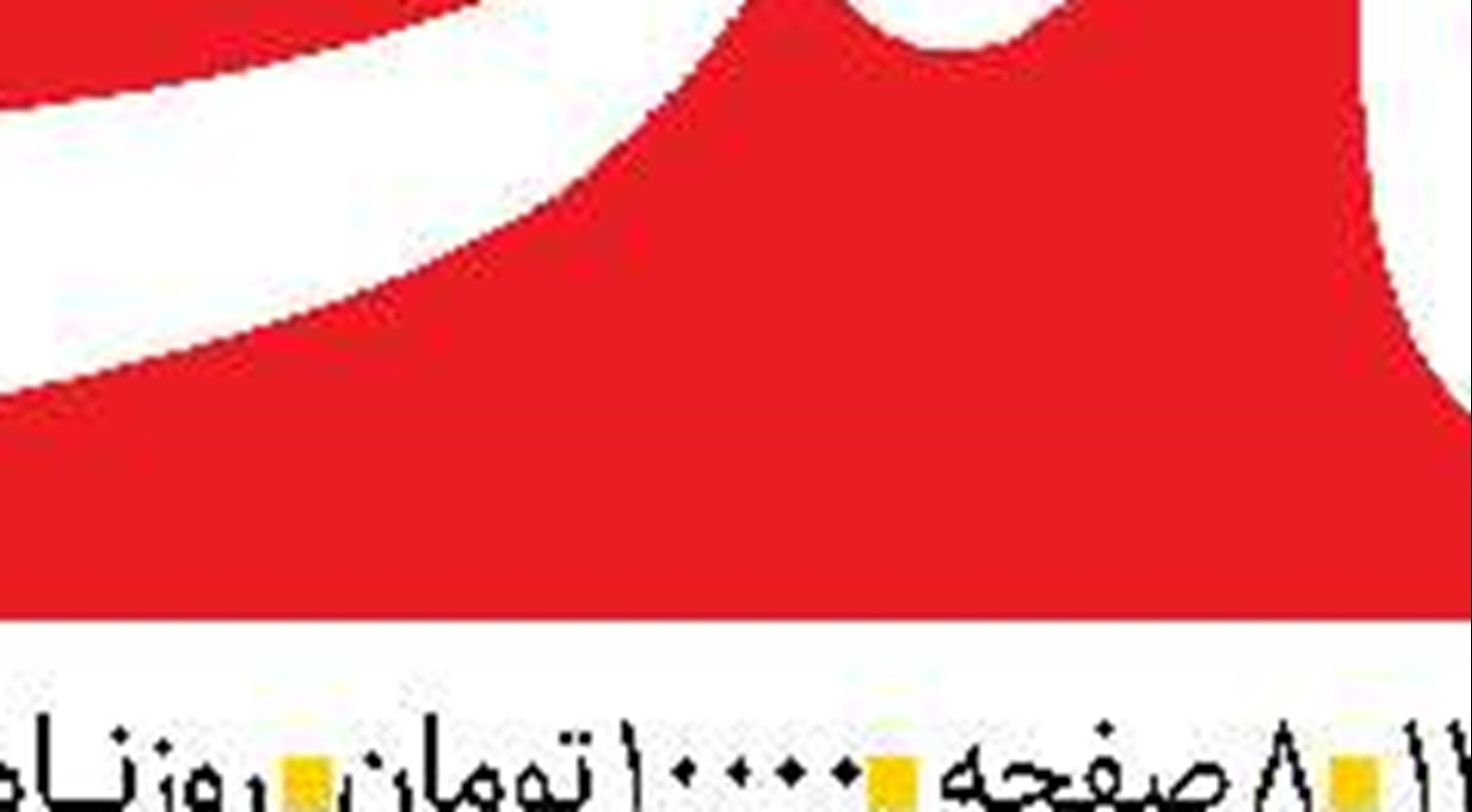  تنفس مصنوعی فرانسوی‌ها  به داعش