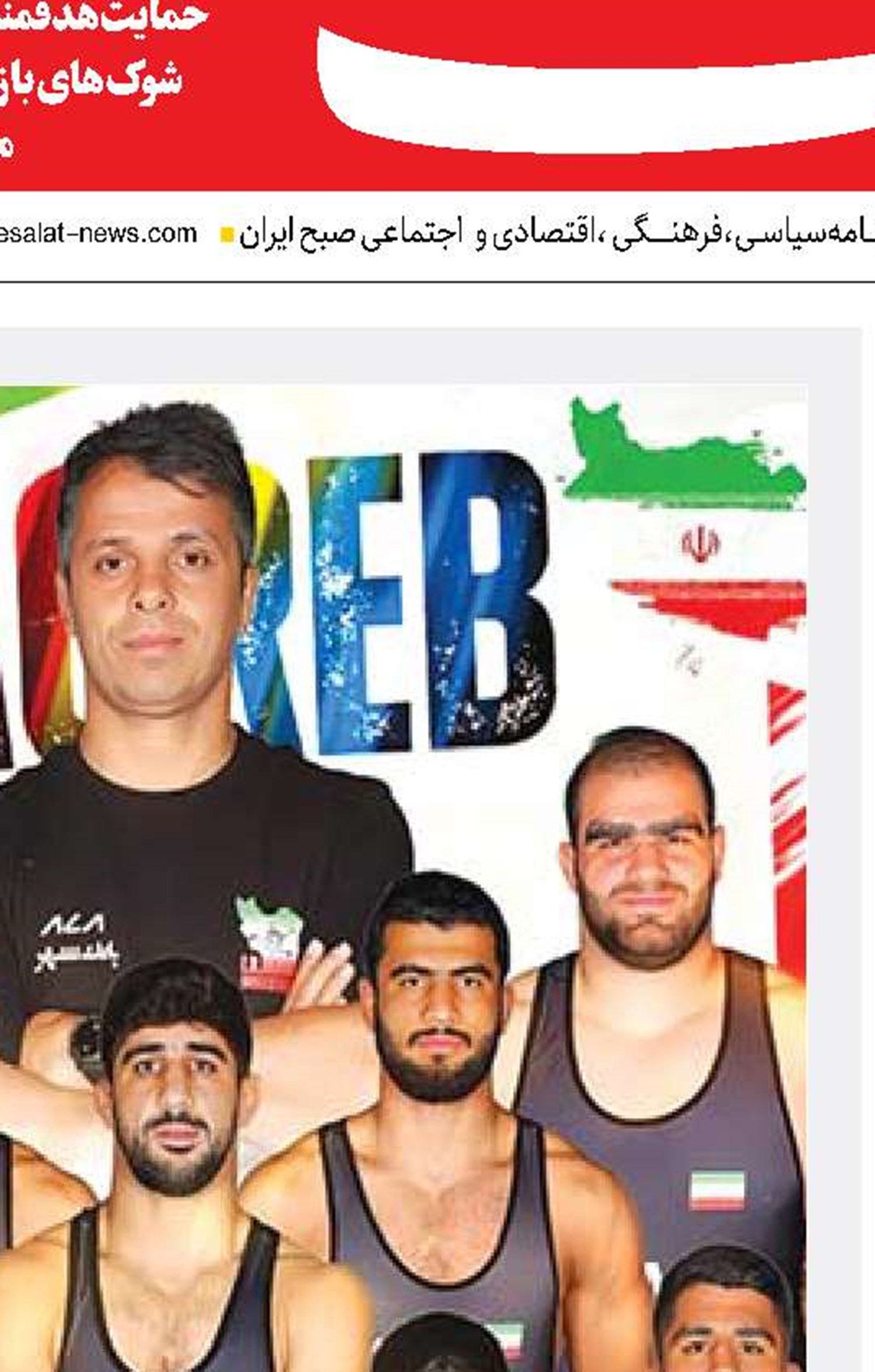   مهر باکلاس‌های شلوغ می‌آید!