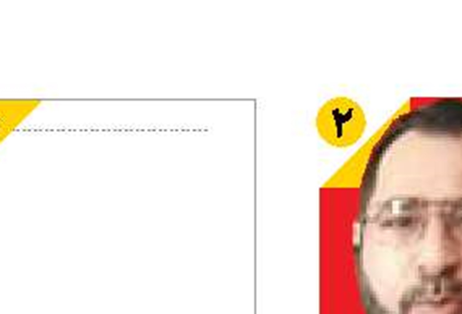 نتانیاهو استراتژی زمین سوخته را  در غزه پیاده می‌سازد