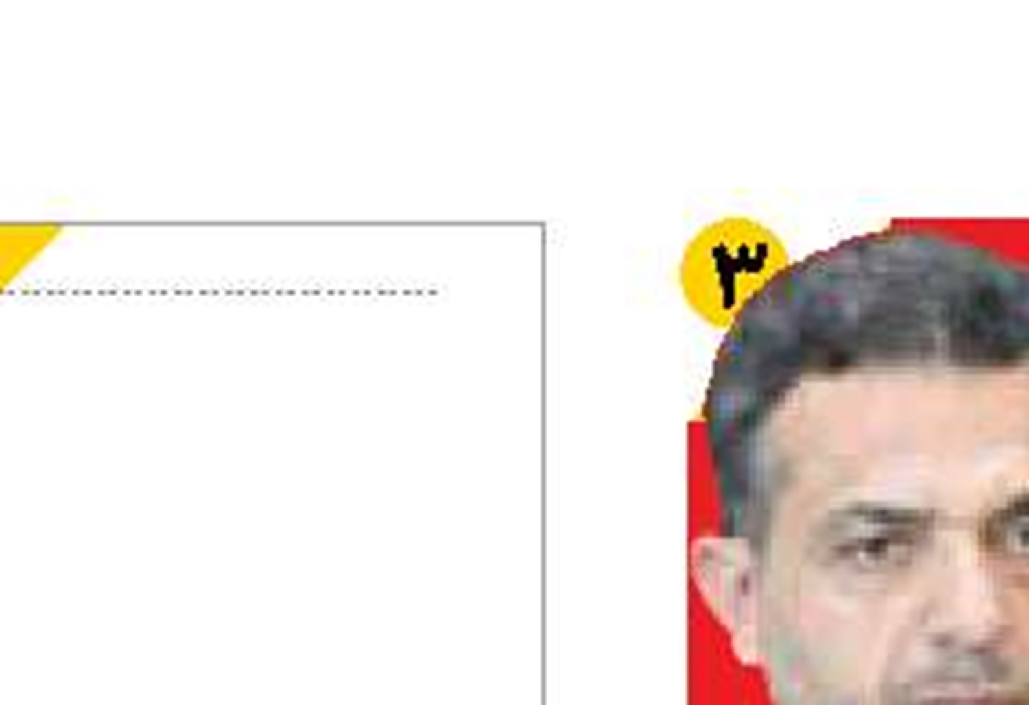 مسکن کارگری راهی برای بهبود معیشت خانوارها است