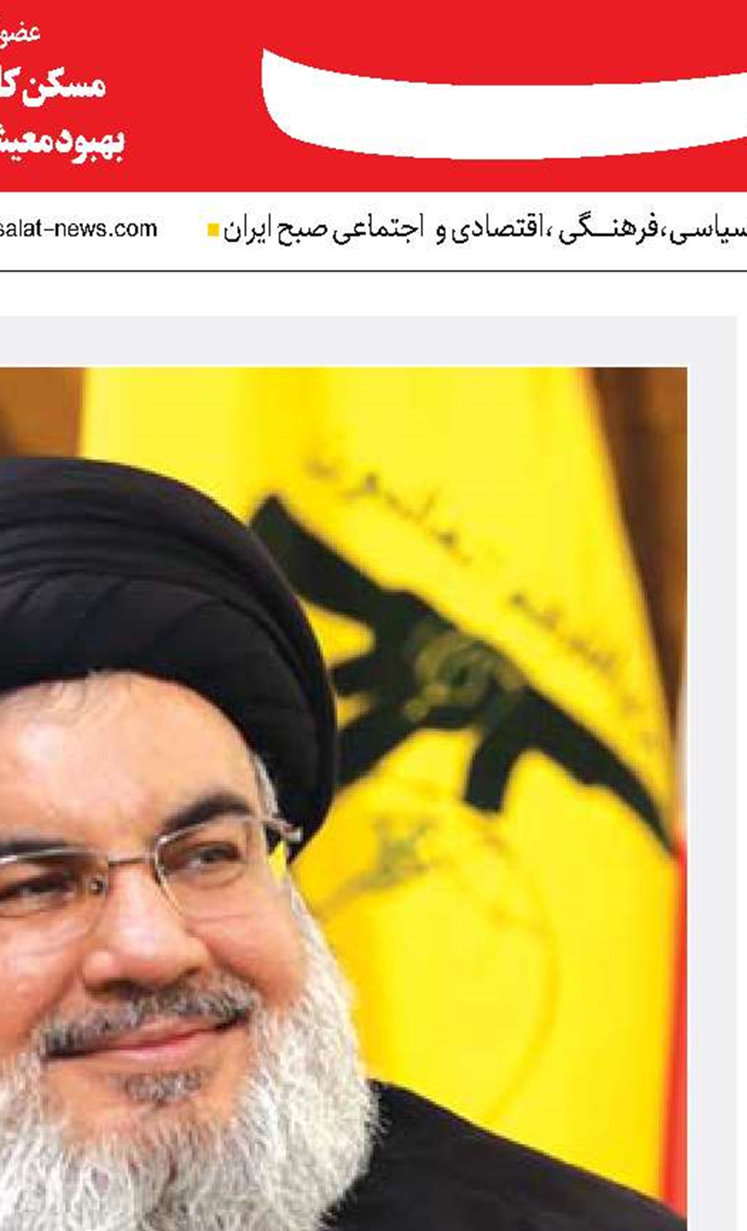 بازارمکاره اروپائیان