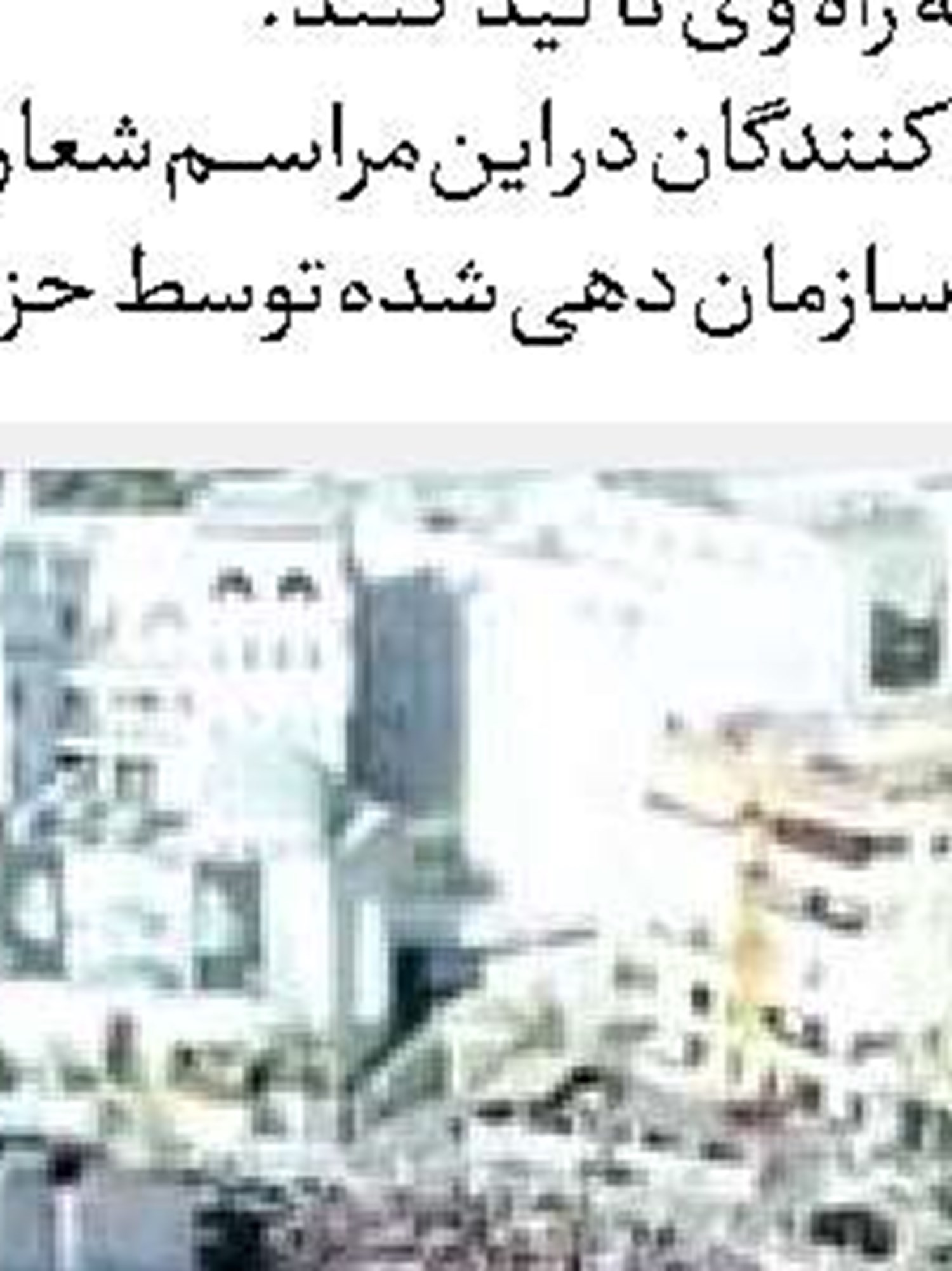 بیماری «زیرمیزی»  در نظام سلامت!