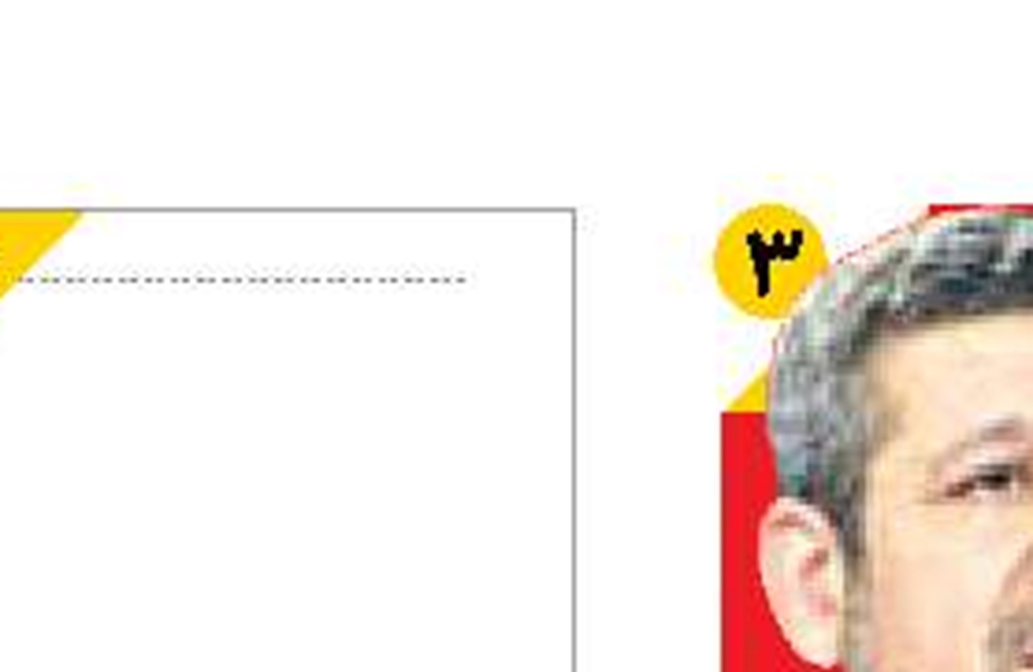  غزه به دادگاه بین‌المللی  حق و حقیقت در جهان  تبدیل شده است