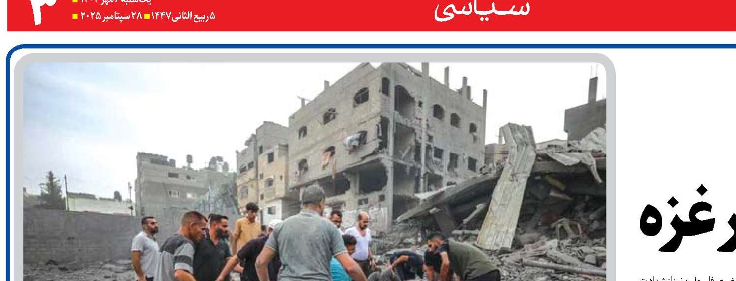 تجاوزات مستمر  رژیم صهیونیستی به نوار غزه