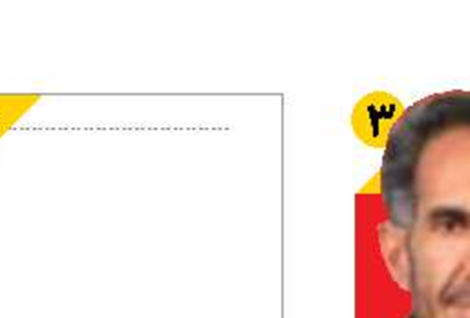 وحدت اسلامی  کلید پیروزی و خنثی‌سازی تهدیدات دشمن است