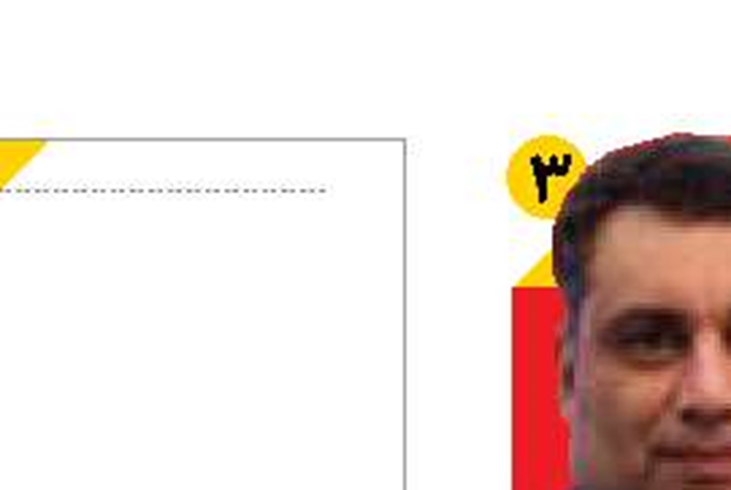 اخبار مثبت امید به رشد دوباره بورس را  زنده کرد