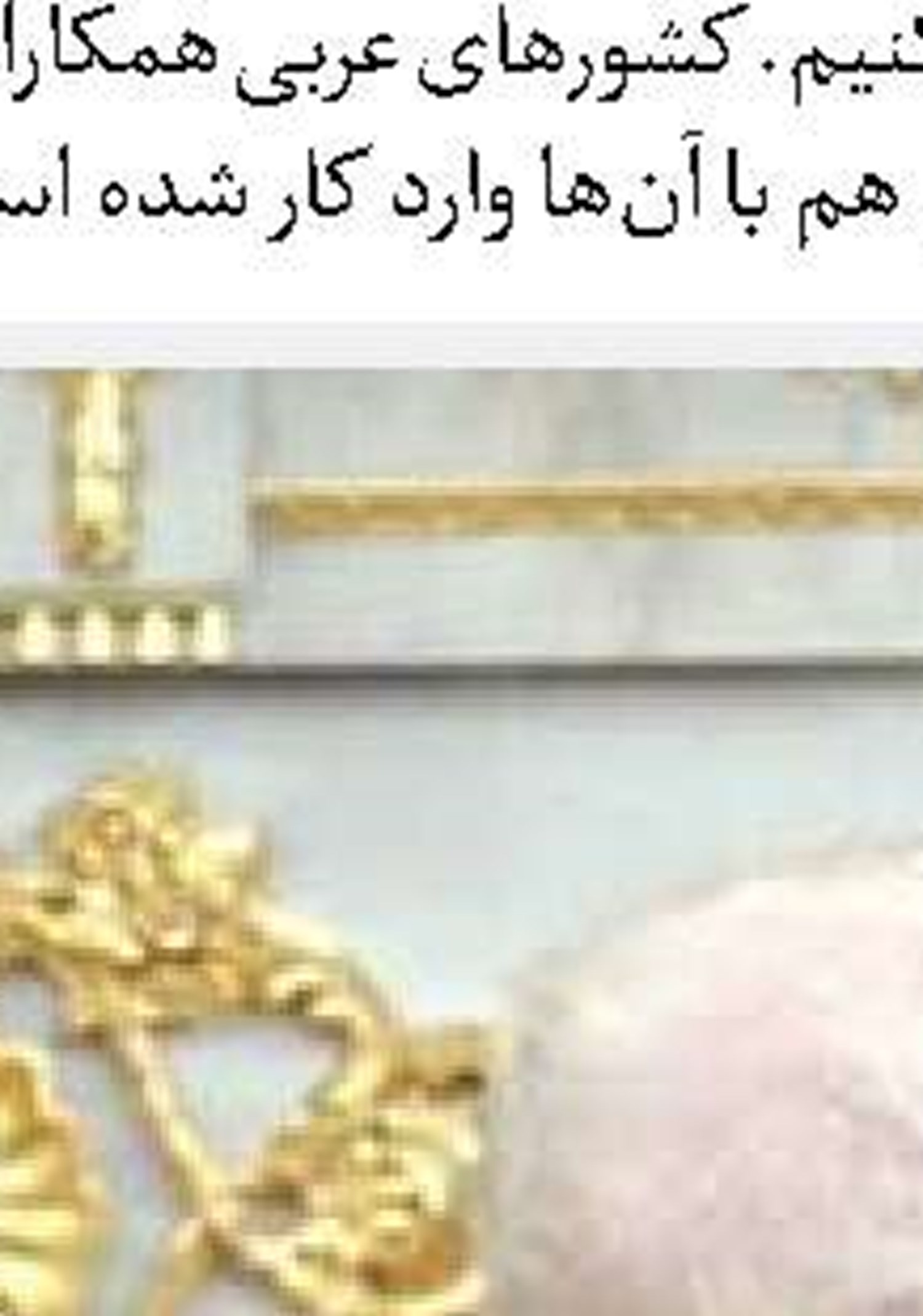  کشورهای موفق  در حمایت از سالمندان