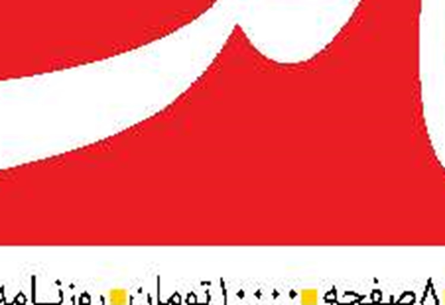 طوفان الاقصی؛ استقبال از جنگی که اجتناب‌ناپذیر بود