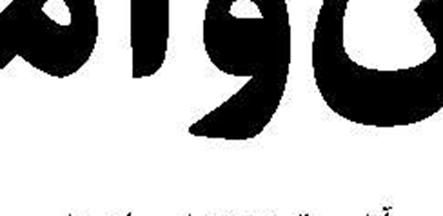 بازیگری غیررسمی در سیاست خارجی آمریکا