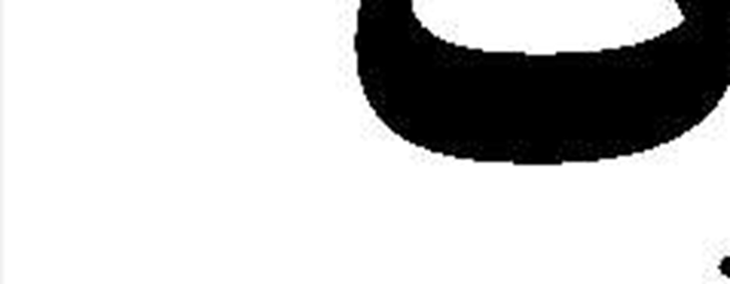 جلاد غزه  در بن‌بست سیاسی