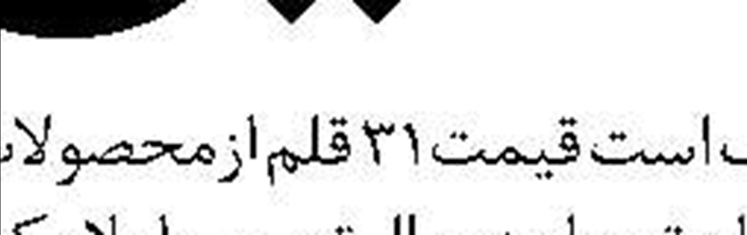 زندگی در قاب فیلترها